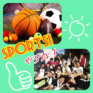 🏀今日の午前中にします😆❣️  7️⃣割以上が初心者🙋‍♀️🙋‍♂️ わいわい楽しくバスケしませんか🏀❓✨ - スポーツ