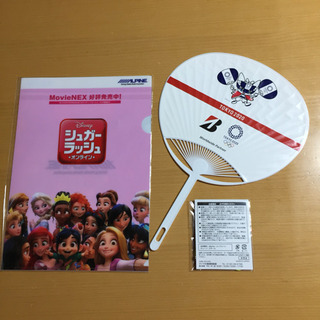 ♪ディズニー Ａ4クリアファイル ２枚 ＆ リフレクター ＆ うちわ のセットの画像