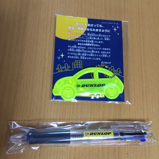 ♪ディズニー Ａ4クリアファイル ２枚 ＆ リフレクター ＆ うちわ のセットの画像