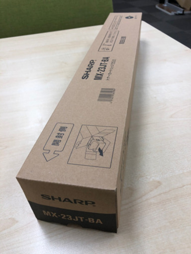 シャープ　トナー