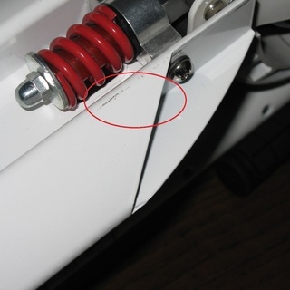 WINDWALKER キックボードの画像