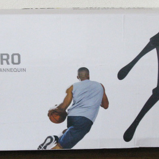 《SKLZ/スキルズ》 バスケットボール ディフェンスマネキン ...