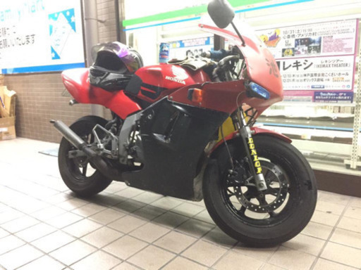【走り屋】NSR50