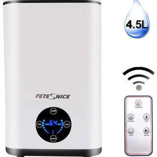 加湿器 超音波式 リモコン 4.5L 大容量 大きめ加湿器