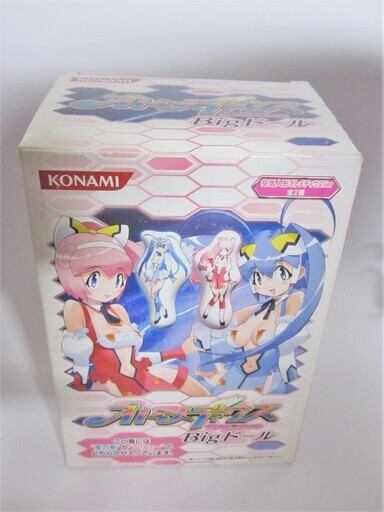 オトメディウス 空羽 亜乃亜 ビッグドール【未使用品】吉崎観音デザイン　1400円