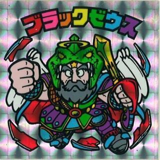 ビックリマン福袋版