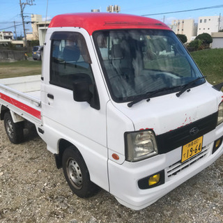 車検長い 赤帽 TT1 サンバートラック スーパーチャージャー ...