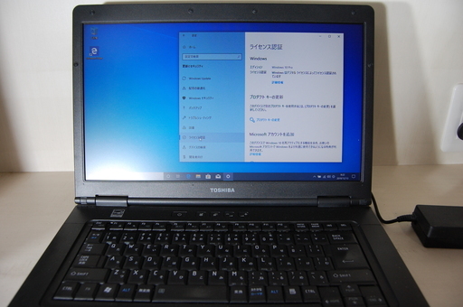 ノートPC　Win10インストール済み 東芝　Dynabook Core i3搭載！