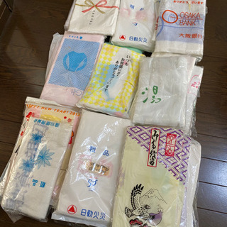 【無料】手拭い