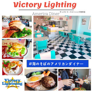フルタイムで働ける！