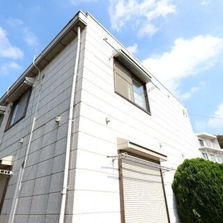 🉐初期費用3万円🙂横浜へ10分で家賃40000円🙂湘南新宿ライン...