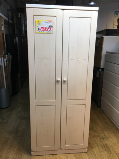 ニトリ カントリーstyle  2面クローゼット