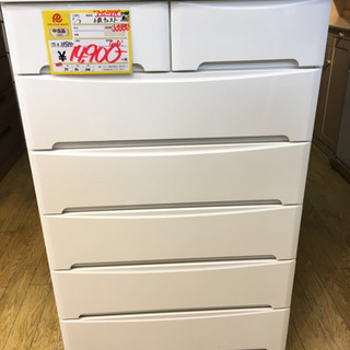 大川家具購入！ アーバンstyle 6段チェスト