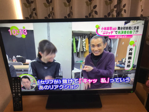 東芝/TOSHIBA REGZA 32S8 32型 2014年製