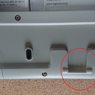 【終了】ワイヤレスキーボード(ロジクール)＆マウスの画像