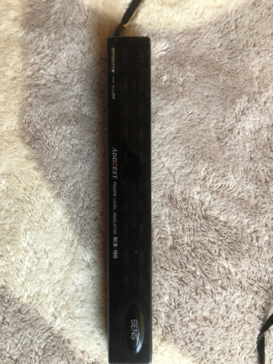 インジゲーター（アゼスト）