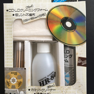 CD.LDクリーニングフォーム管理番号Ｚ