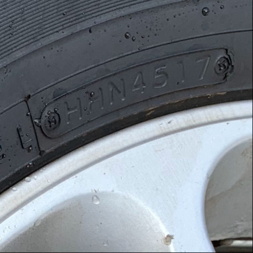 中古　アルミ付スタッドレスタイヤ　205/65/R15 TOYO GARIT G5