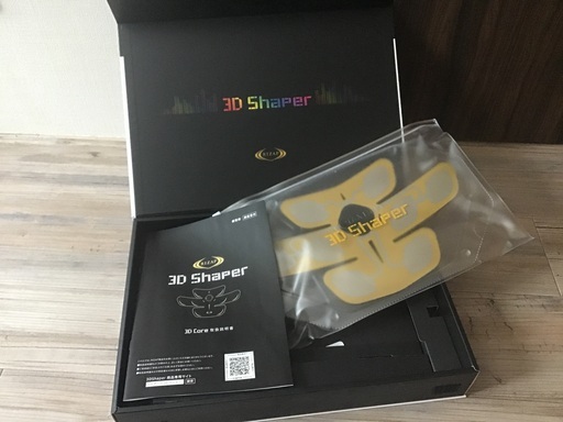 3D Shaper/ライザップ