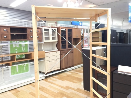 無印良品　ワードロープ　【トレファク岸和田店】