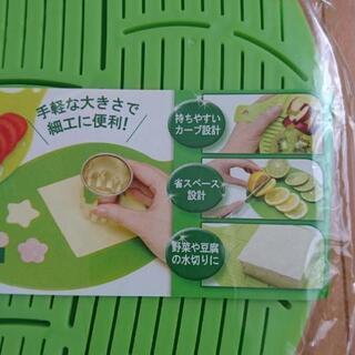 リーフまな板&すのこセットの画像