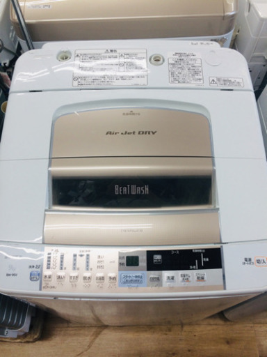 HITACHI BW-9SV 全自動洗濯機販売中です!! 安心の半年保証付き!!