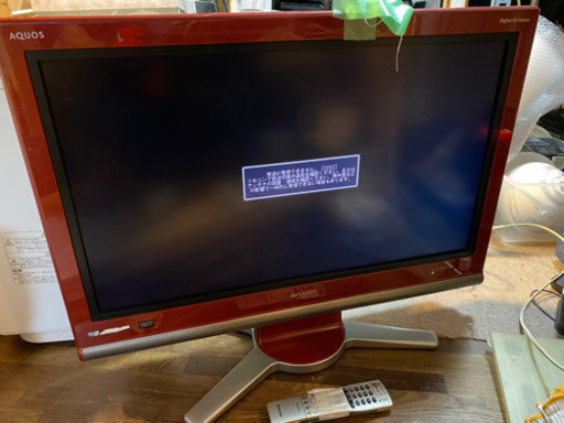 SHARP 32型 液晶カラーテレビ LC-32D10