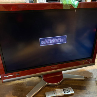 SHARP 32型 液晶カラーテレビ LC-32D10