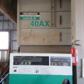 穀物乾燥機 ヤマモトncd40ax 40石