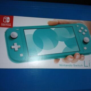 【新品・未開封】ニンテンドースイッチLiteターコイズの画像