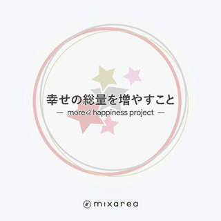 海老名マルイ『占いミクセリア』景春（けいしゅん）