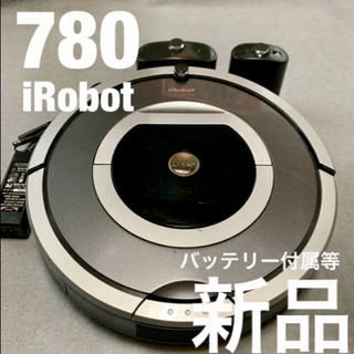 iRobot Roomba 自動掃除機 ルンバ 780 