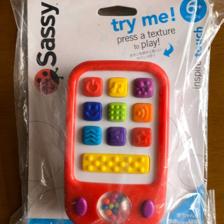 【値下げしました❗️】Sassyのおもちゃ1