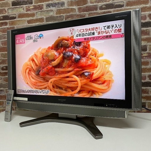 即日受渡可❣️フルハイビジョン32型アクオス 8000円