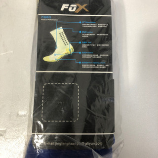 送料無料　サッカーソックス