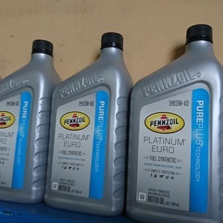PENNZOIL、ペンゾイル、モーターオイル販売。和泉市・高石市・泉大津市・岸和田市・堺市・貝塚市など泉州の画像