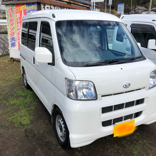 検査1年有ハイゼットカーゴ4WD