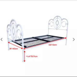 ローラアシュレイ ダブルベッド