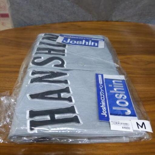 ☆商談中☆Joshin　阪神ユニホーム　新品