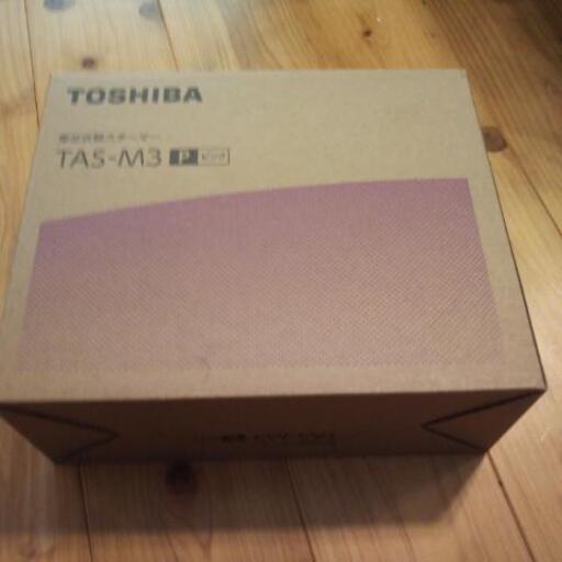 [お話し中](新品)東芝衣類スチーマー