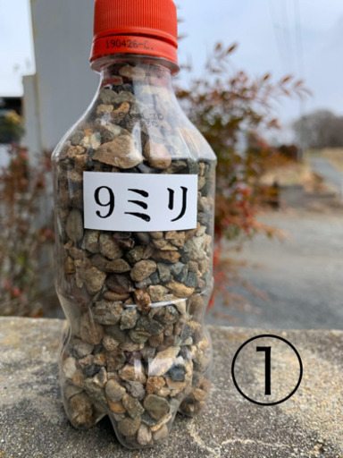 砂、砕石、砂利　販売します