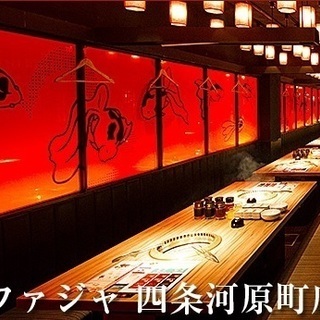 しっかり稼げる正社員のお仕事。未経験・ミドル活躍中！の画像