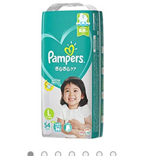 パンパース Lサイズ テープ 2パック