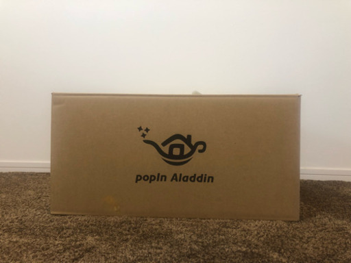 popIn Aladdin   ポップインアラジン