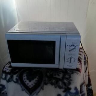 山善　電子レンジ　KDER-207-5中古品