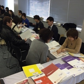 大学通信教育合同入学説明会　1/30（土）札幌で開催 - 札幌市