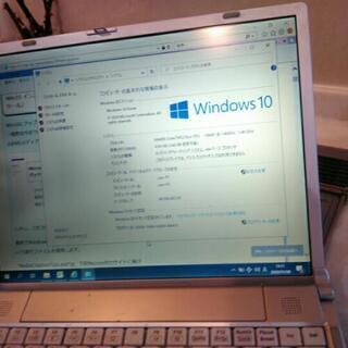 地域のご相談 お手伝いwindows 7を無償の Windows...