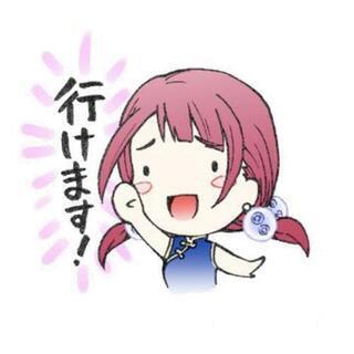 【 ひま雀！】セット麻雀コミュニティ 参加者募集です。