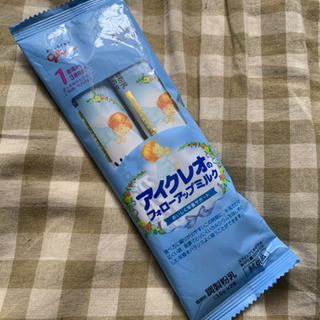 フォローアップミルク飲み比べセットの画像