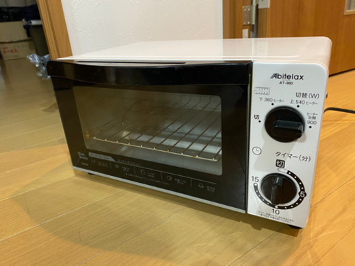 トースター　1500円